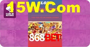 868 paga